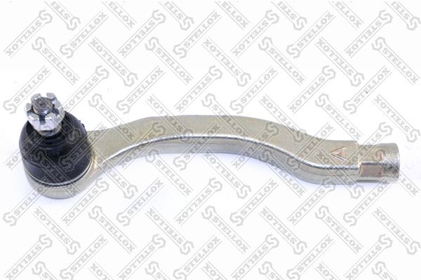 

51-01239-SX_наконечник рулевой правый! Rover 400 95-00