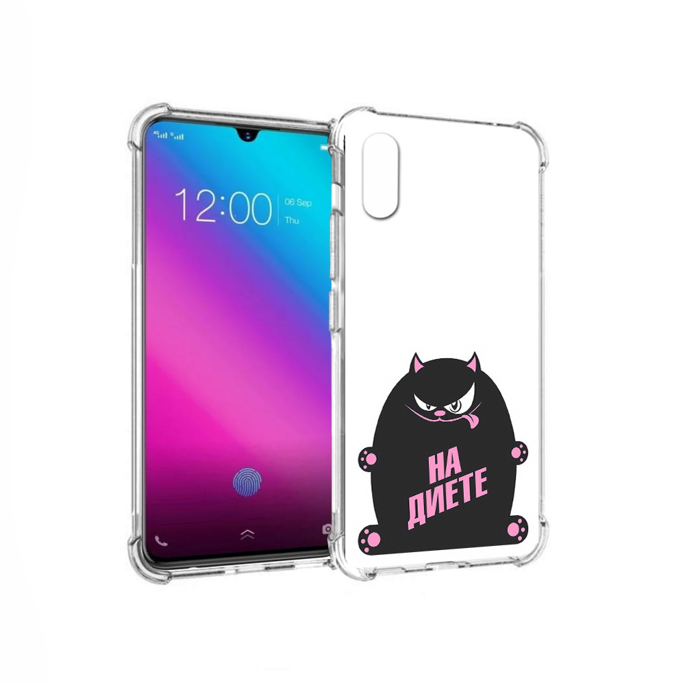 

Чехол MyPads Tocco для Vivo V11 на диете (PT117900.427.492), Прозрачный, Tocco