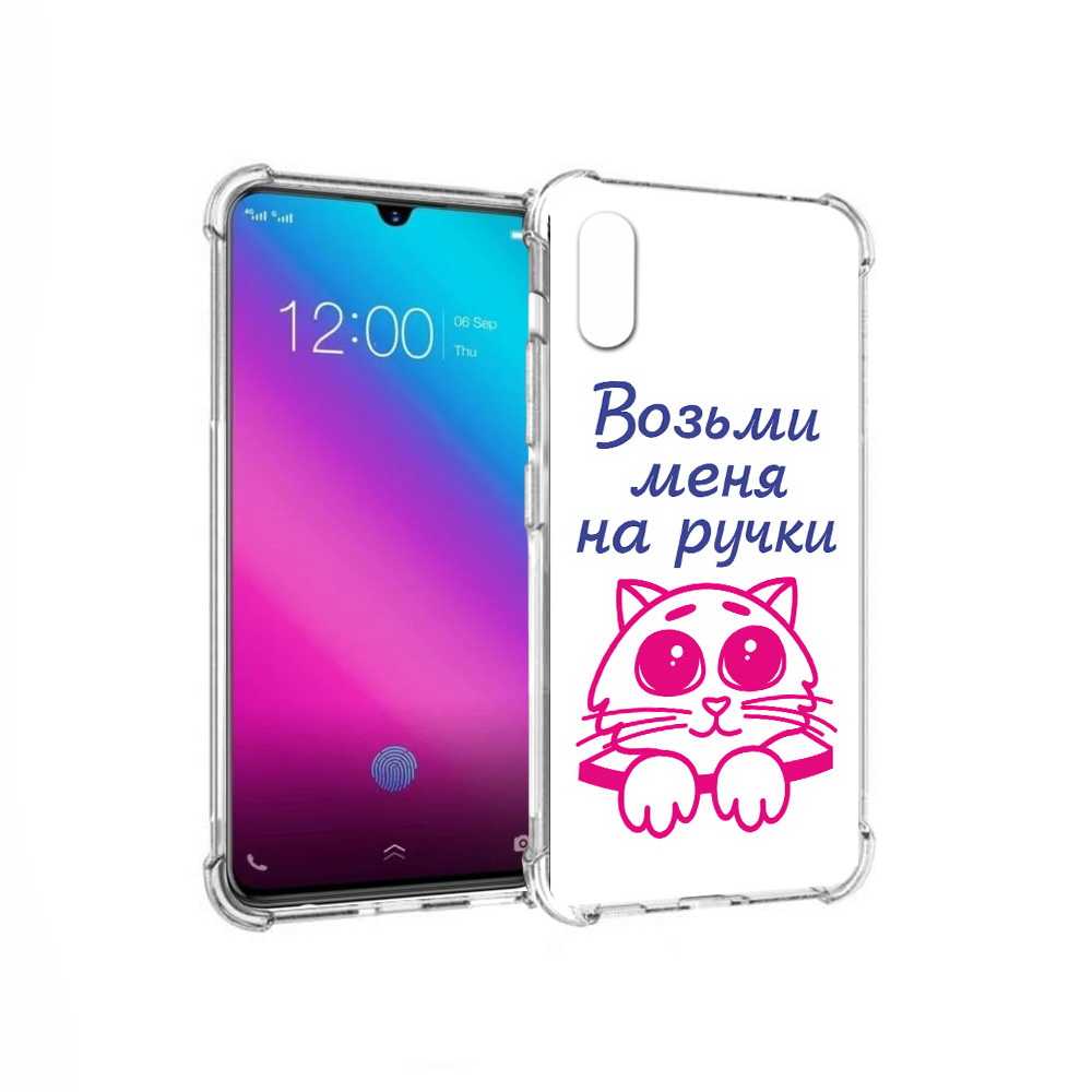 

Чехол MyPads Tocco для Vivo V11 мяу (PT117900.427.491), Прозрачный, Tocco