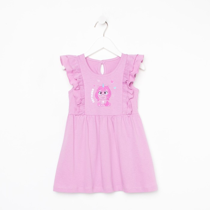 

Платье для девочки, цвет сиреневый, рост 86 см