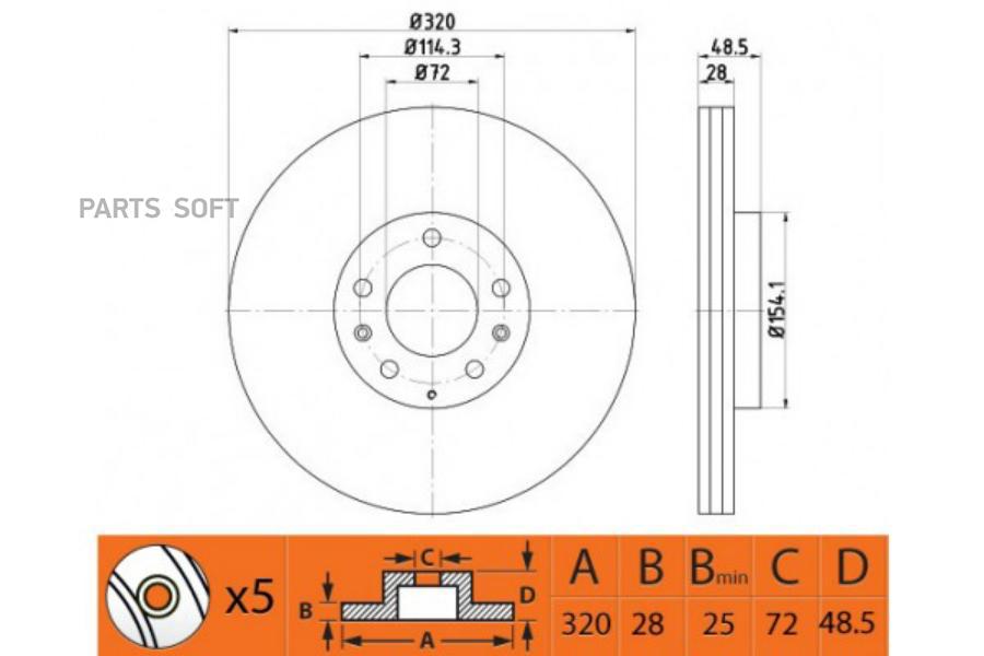 

Диски тормозные SB Nagamochi br25119t