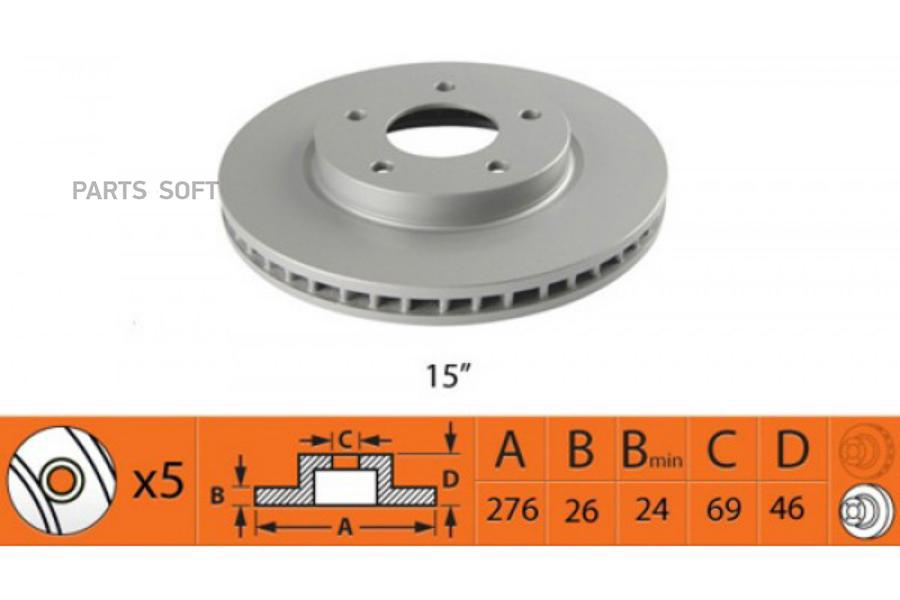 

Диски тормозные SB Nagamochi br23130t