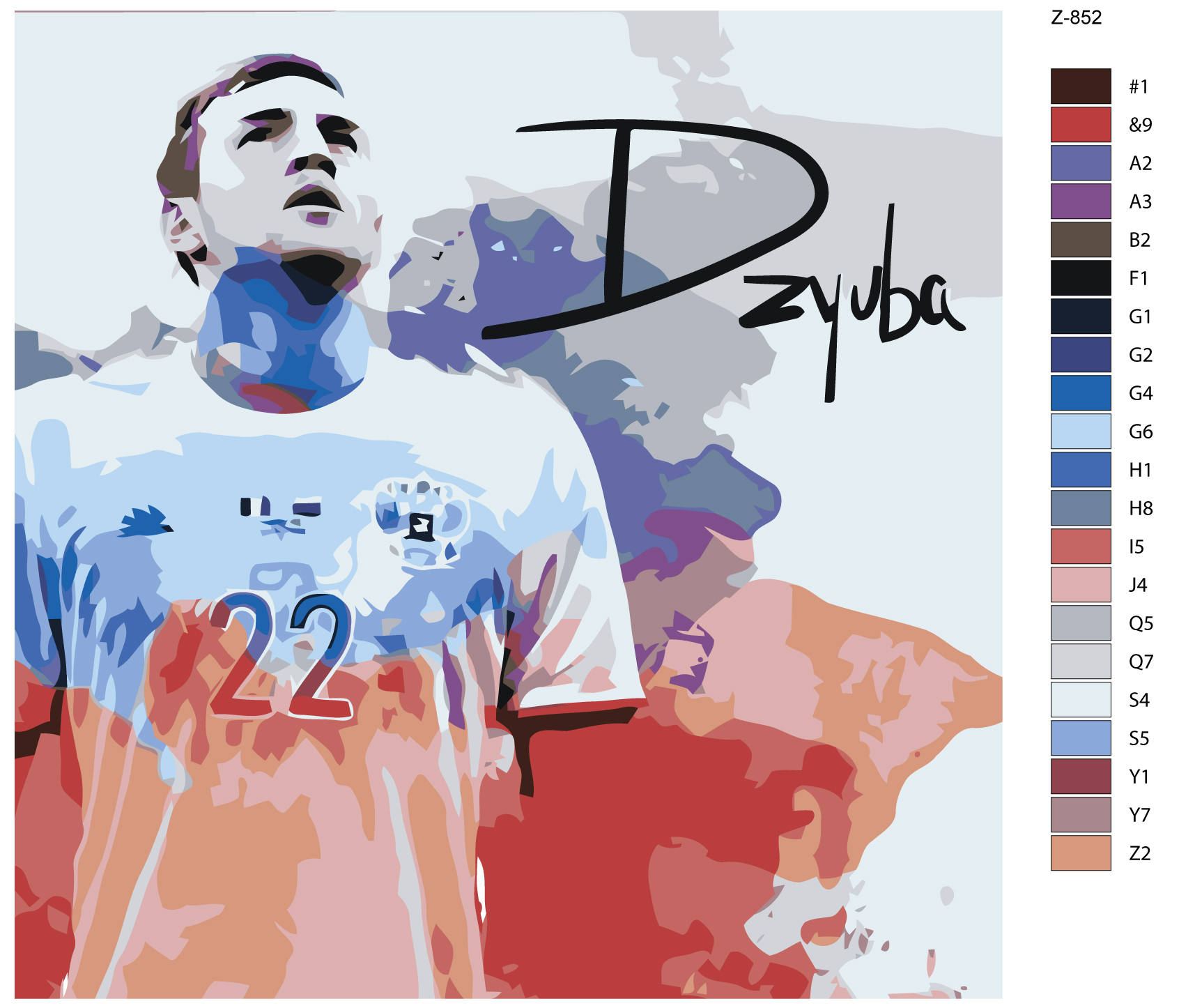 

Картина по номерам BRUSHES-PAINTS Z852, Дзюба-Сборная России по футболу