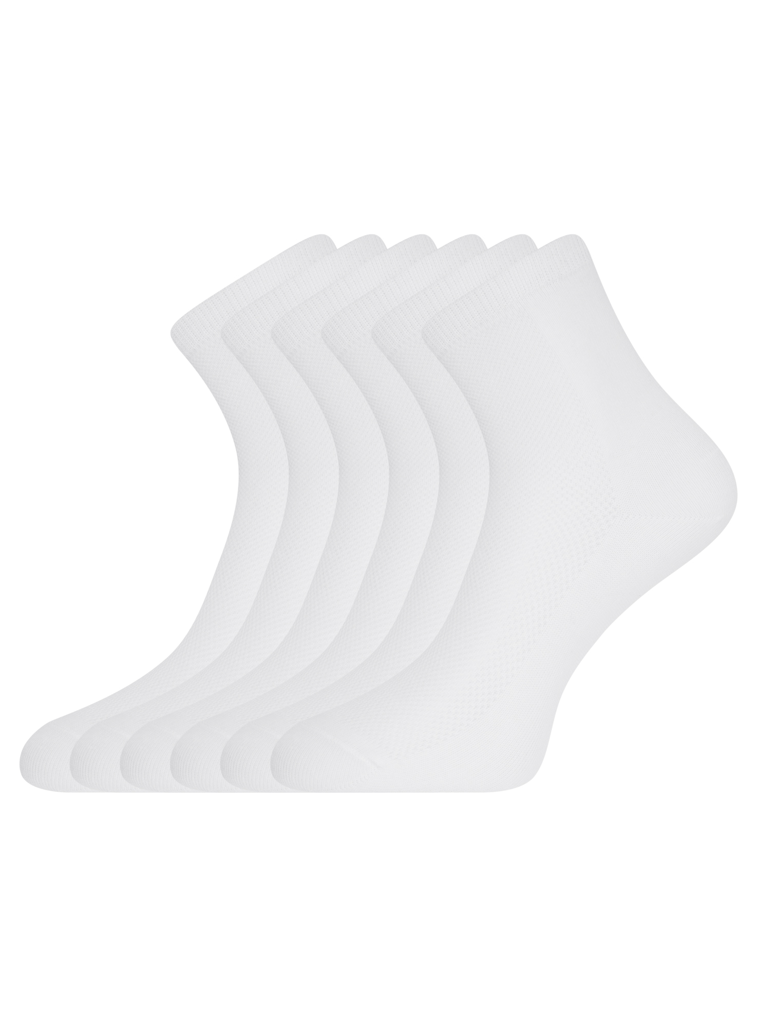 Комплект носков женских oodji 57102809T6 белых 35-37