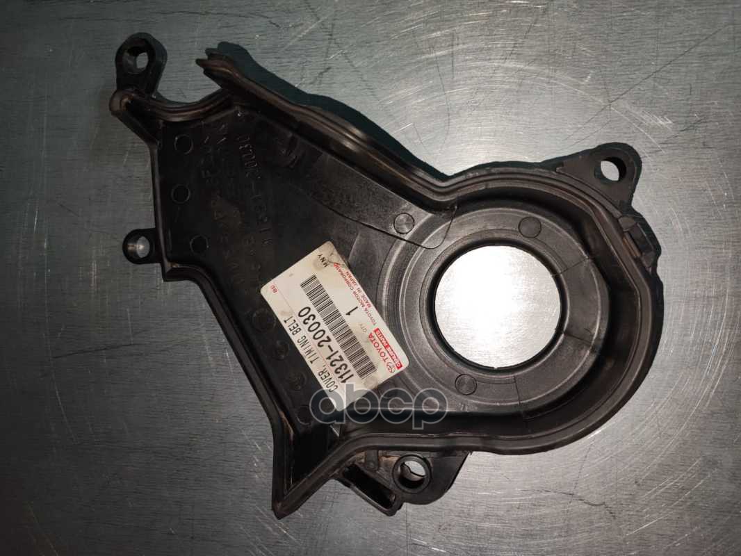 

Крышка ремня Грм Toyota 1132120030
