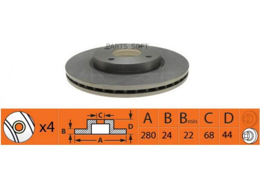 

Диски тормозные SB Nagamochi br22146t