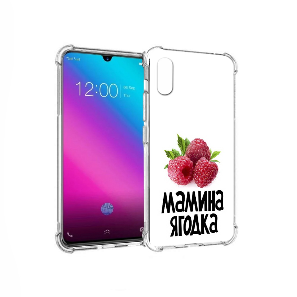 

Чехол MyPads Tocco для Vivo V11 мамина ягодка (PT117900.427.456), Прозрачный, Tocco