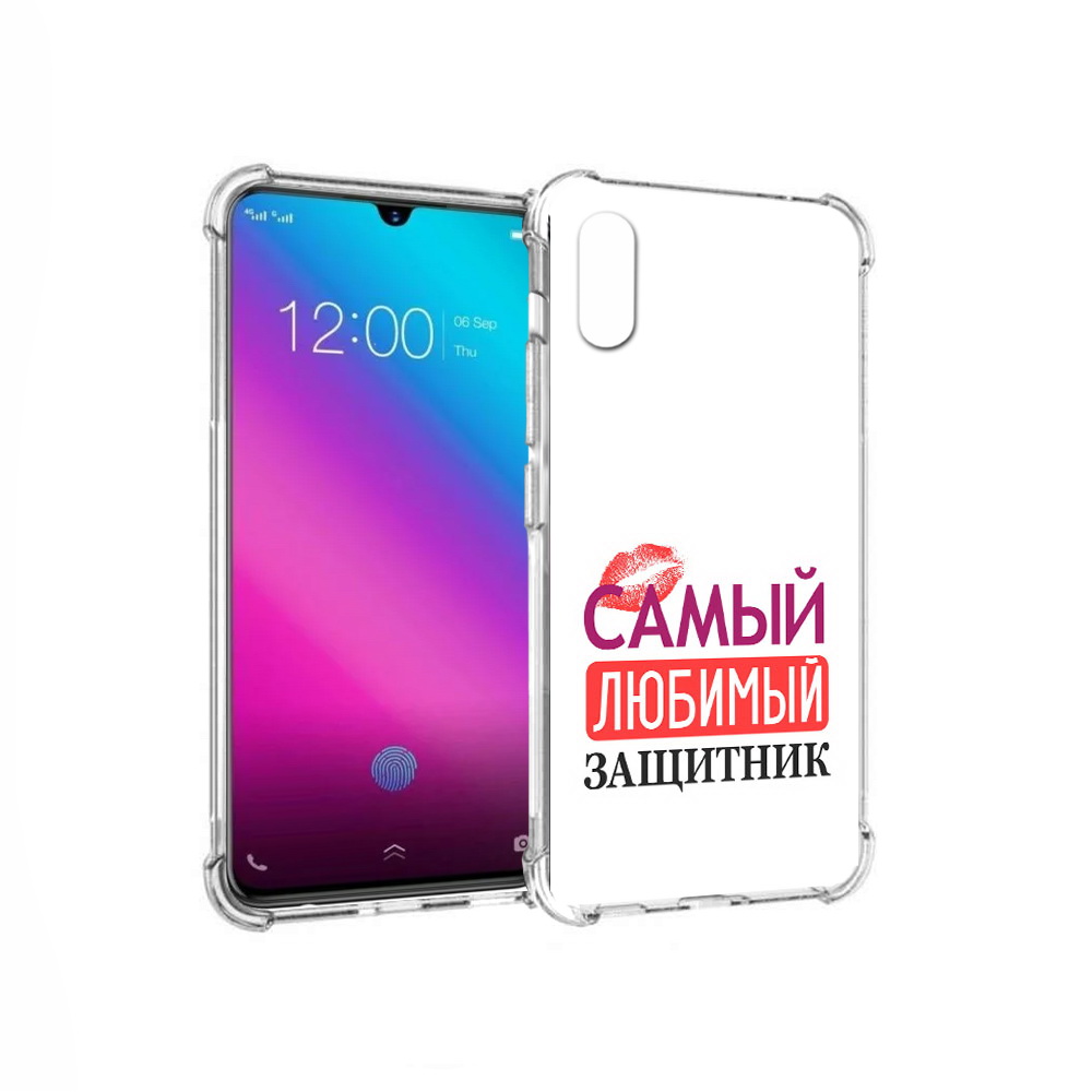 

Чехол MyPads Tocco для Vivo V11 любимый защитник (PT117900.427.451), Прозрачный, Tocco