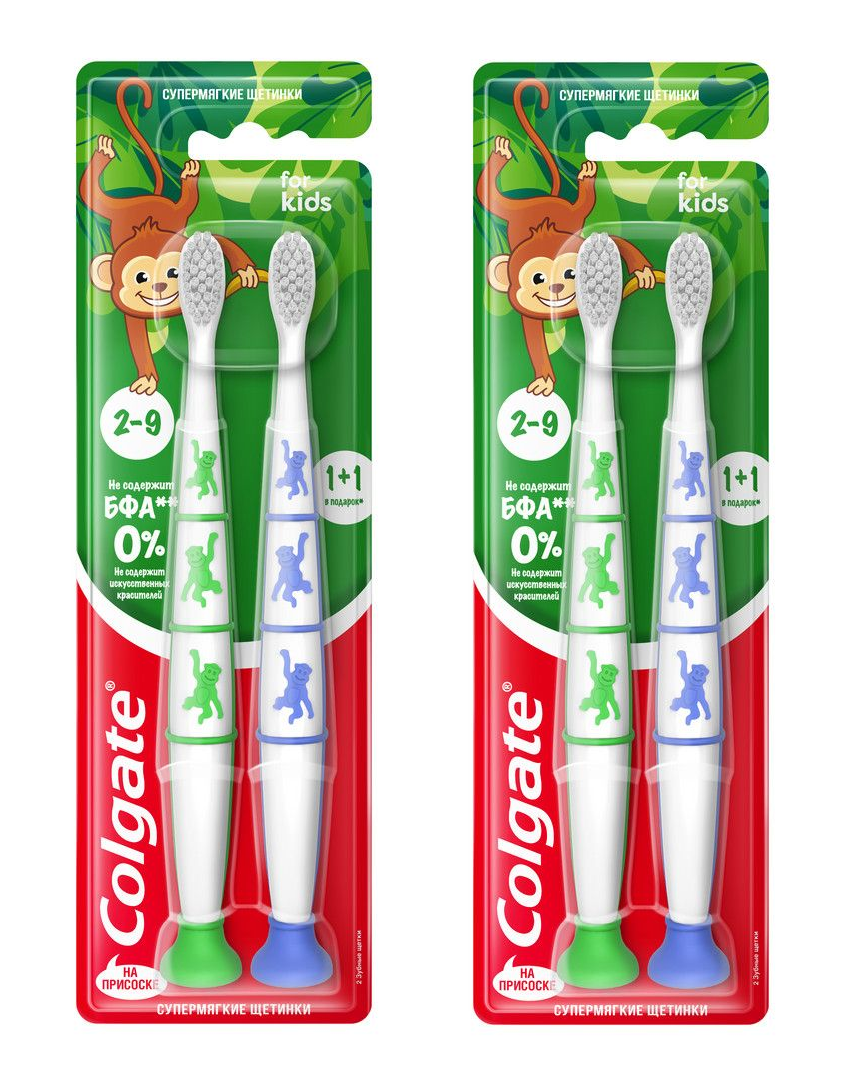 Детская зубная щетка Colgate Monkey 2-9 лет 2 шт в уп 2 уп 1257₽