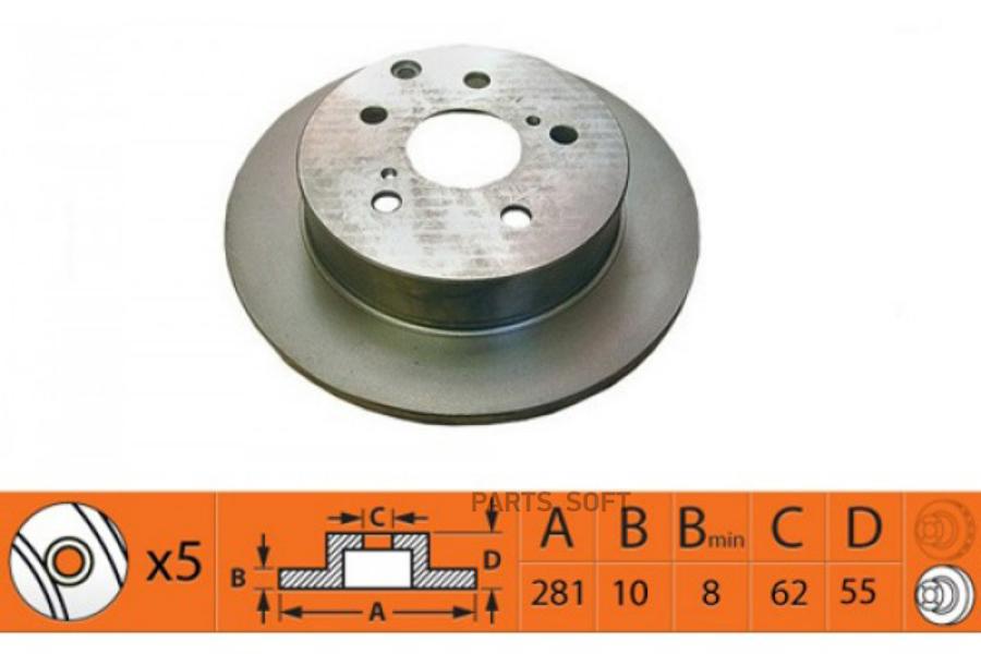 

Диски тормозные SB Nagamochi br21190