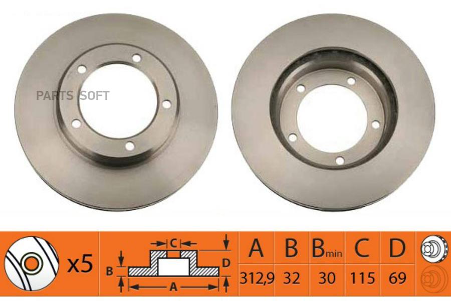 

Диски тормозные SB Nagamochi br21144t