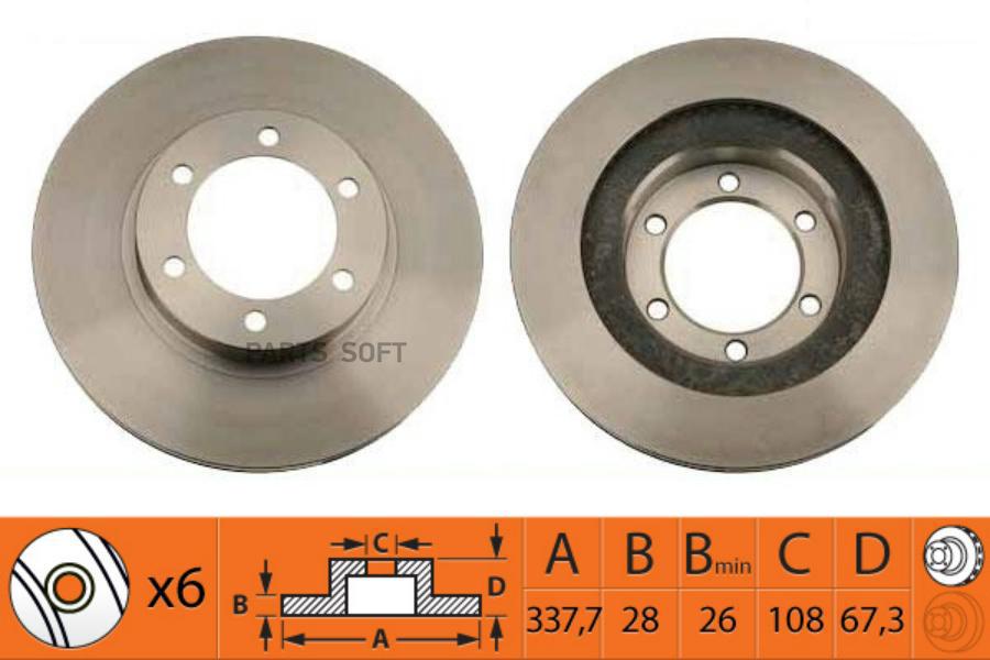 

Диски тормозные SB Nagamochi br21142t