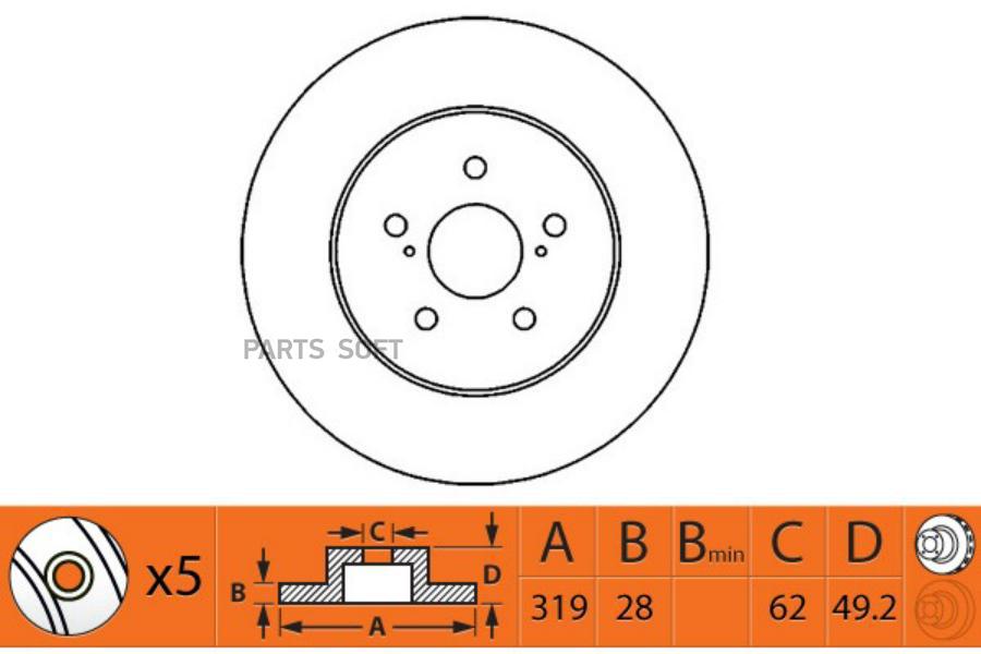 

Диски тормозные SB Nagamochi br21141t