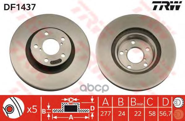 

Диск Тормозной Передн Subaru: Forester 97-02, Impreza 94-00, Impreza 00-, Impreza Универса