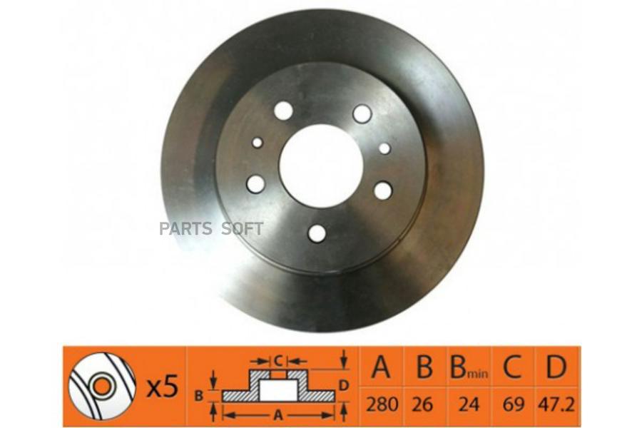 

Диски тормозные SB Nagamochi br11125t