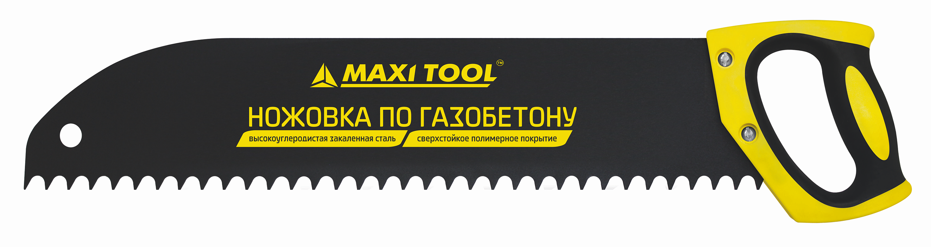 Ножовка по газобетону MaxiTool 89379 500мм, шаг 15мм ножовка по газобетону hesler 700 мм крупный зуб