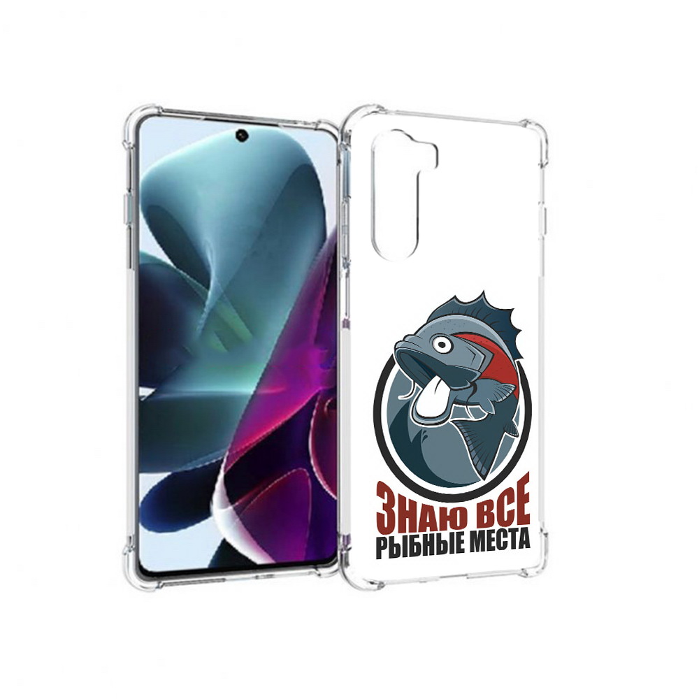 

Чехол MyPads Tocco для Motorola Moto G200 знаю все рыбные места (PT227076.355.367), Прозрачный, Tocco