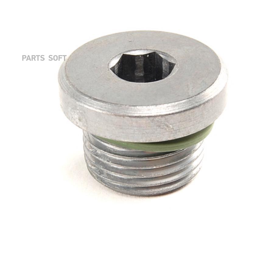 

BMW '24117552349 Резьбовая пробка с уплотн.кольцом BMW 24 11 7 552 349 1шт