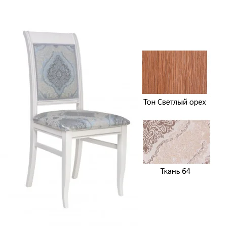 

Стул Квинта , светлый орех, Аллегро М