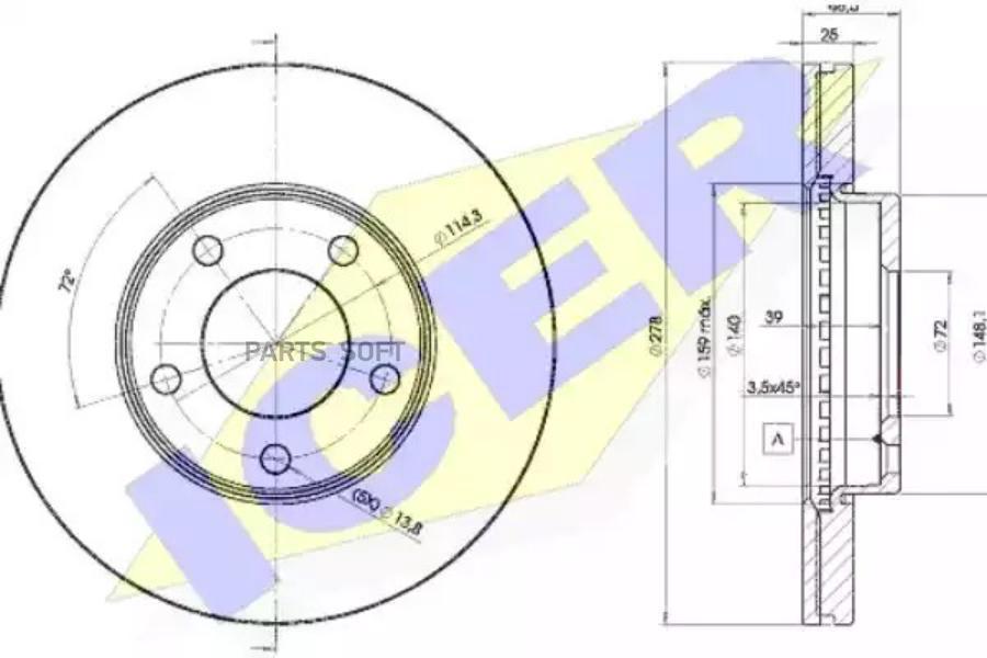 

Диск Тормозной Передний Mazda 3 Icer 78bd3272-2 Icer арт. 78BD3272-2