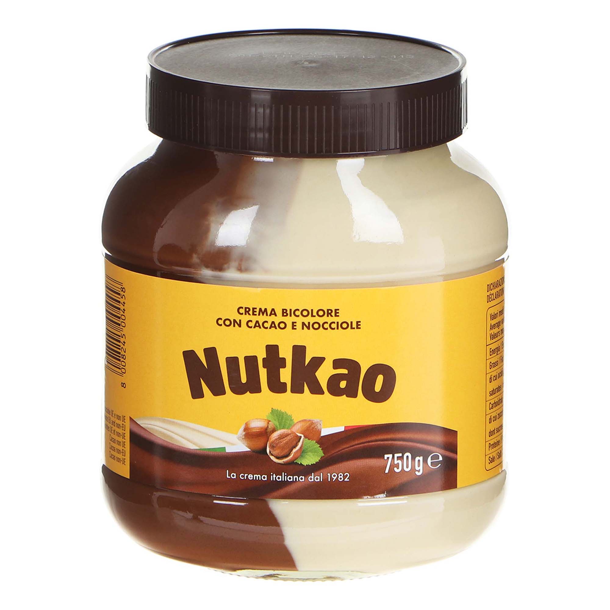 

Паста Nutkao шоколадно-молочная 750 г