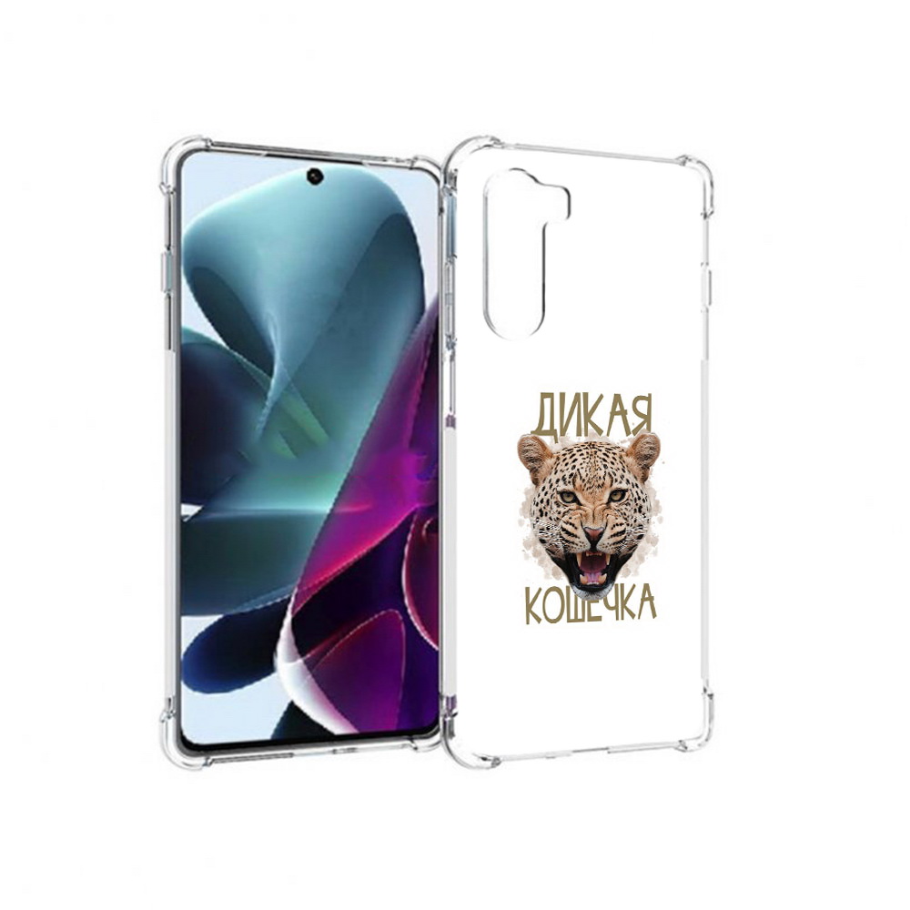 

Чехол MyPads Tocco для Motorola Moto G200 дикая кошечка (PT227076.355.324), Прозрачный, Tocco