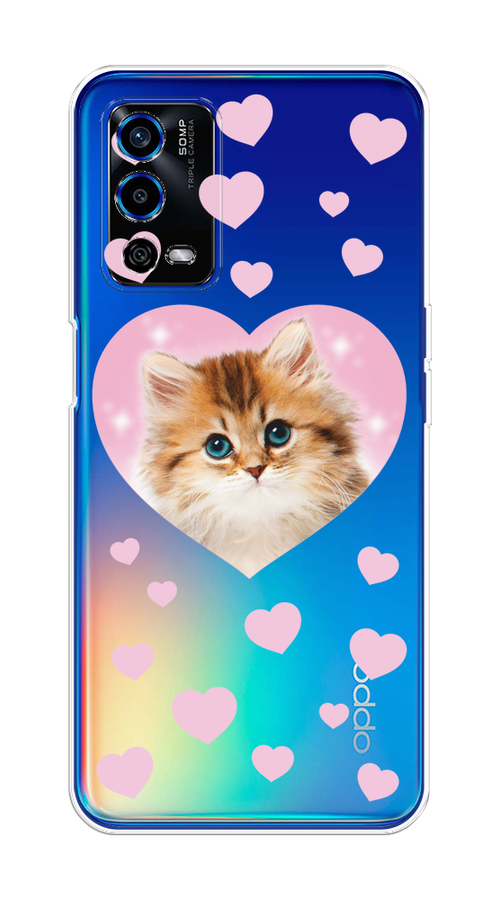 

Чехол на Oppo A55 4G "Котенок в сердце", Розовый;оранжевый;белый;прозрачный, 259150-1