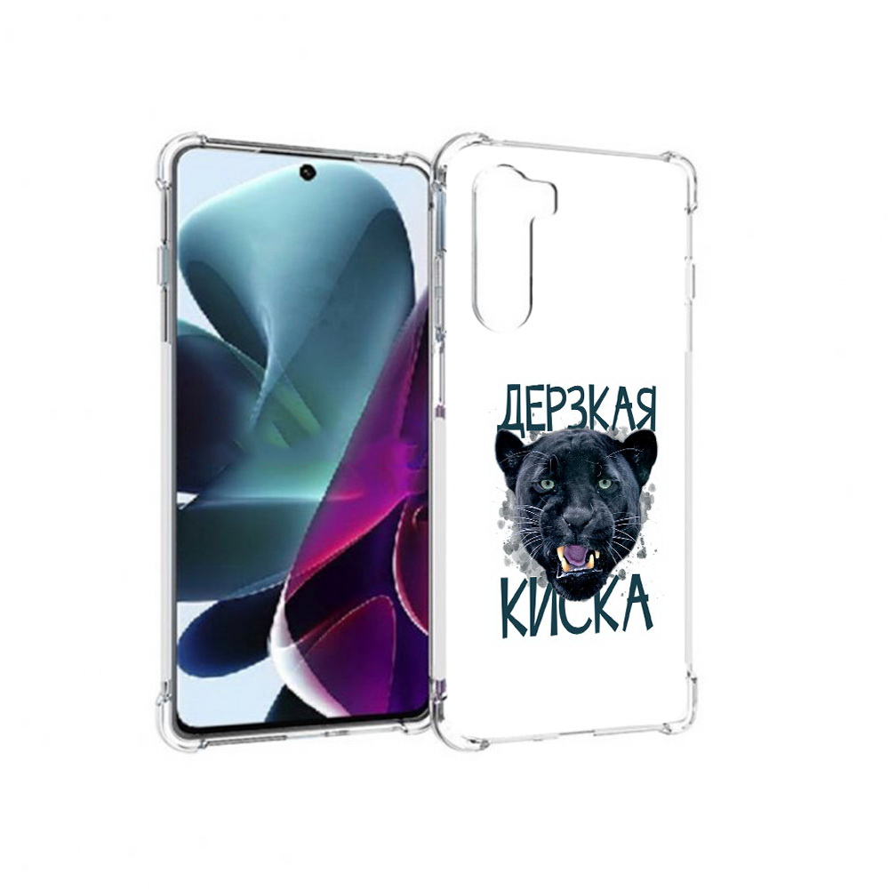 

Чехол MyPads Tocco для Motorola Moto G200 дерзкая киска (PT227076.355.319), Прозрачный, Tocco