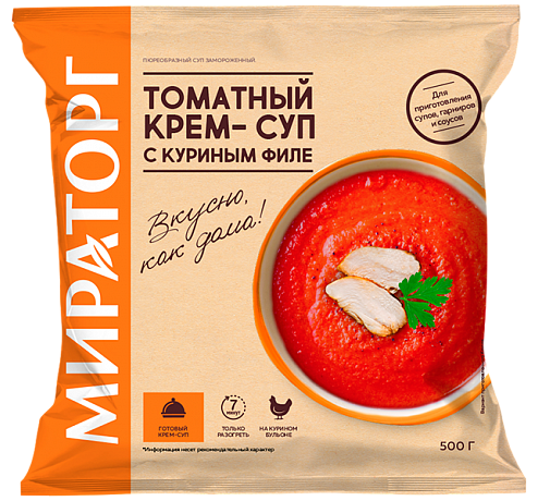 Крем-суп Мираторг Томатный с куриным филе замороженный 500 г
