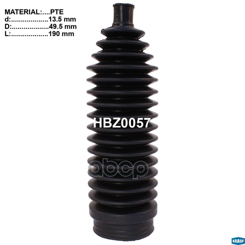 

Пыльник Рулевой Рейки Krauf hbz0057