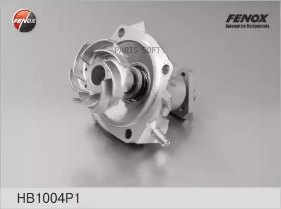 

Помпа, водяной насос lada 2101-2123 fenox hb1004p1