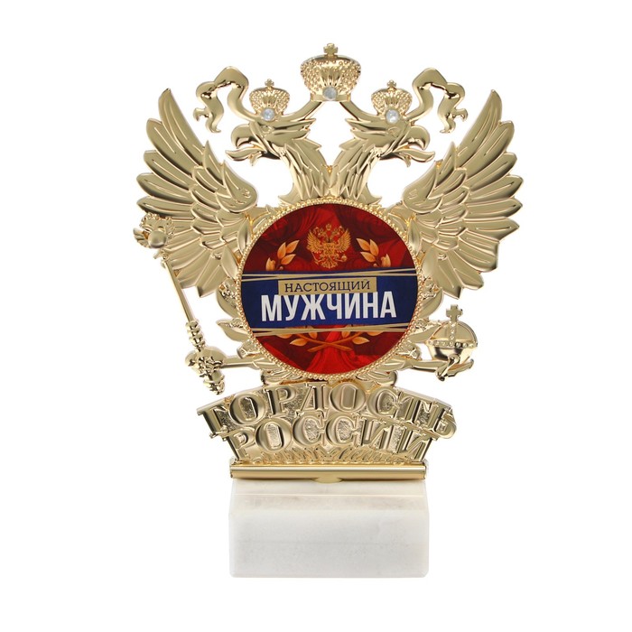 

Фигура «Настоящий мужчина», 13,5 х 10 см, Фигуры подарочные