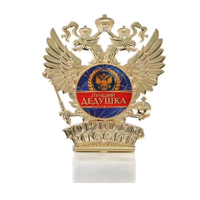 

Фигура «Лучший дедушка», 13,5 х 10 см, Фигуры подарочные