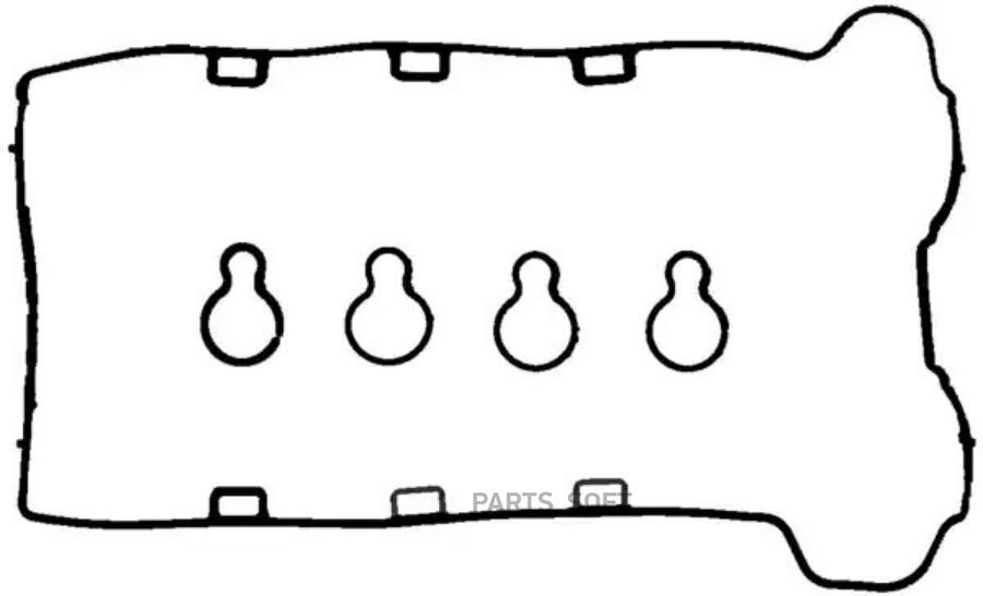 

Прокладка клапанной крышки opel vectra c/signum 2.0 z20net 03>