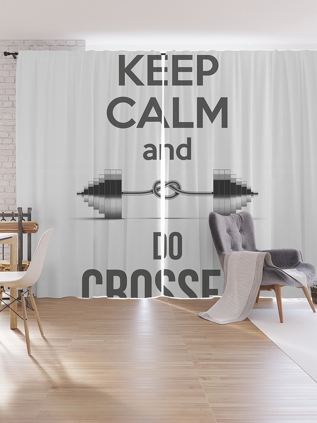 

Шторы под лён JoyArty "Надпись "Успокойся и тренируйся"", серия Oxford DeLux, 340х265 см, Надпись "Успокойся и тренируйся"