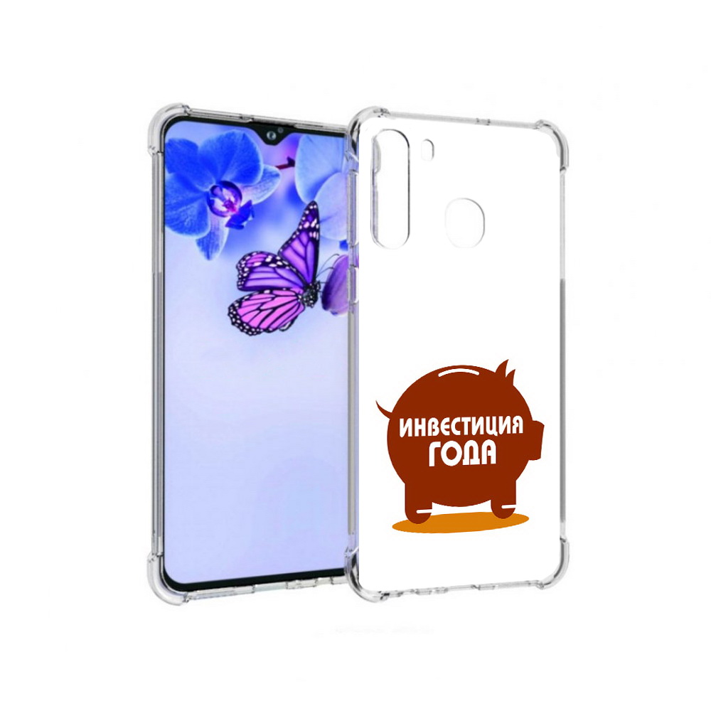 

Чехол MyPads Tocco для Samsung Galaxy A21 инвестиция (PT226904.547.376), Прозрачный, Tocco