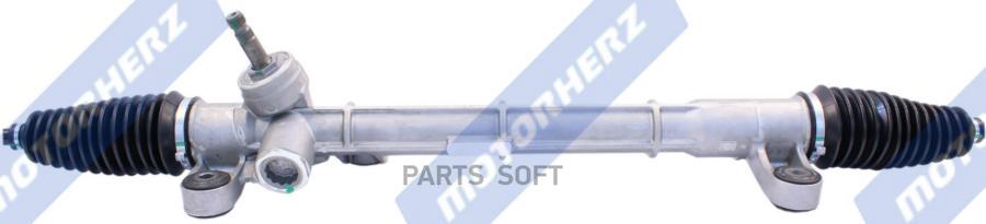 

MOTORHERZ M50901NW Рулевая рейка с тягами механическая 1шт