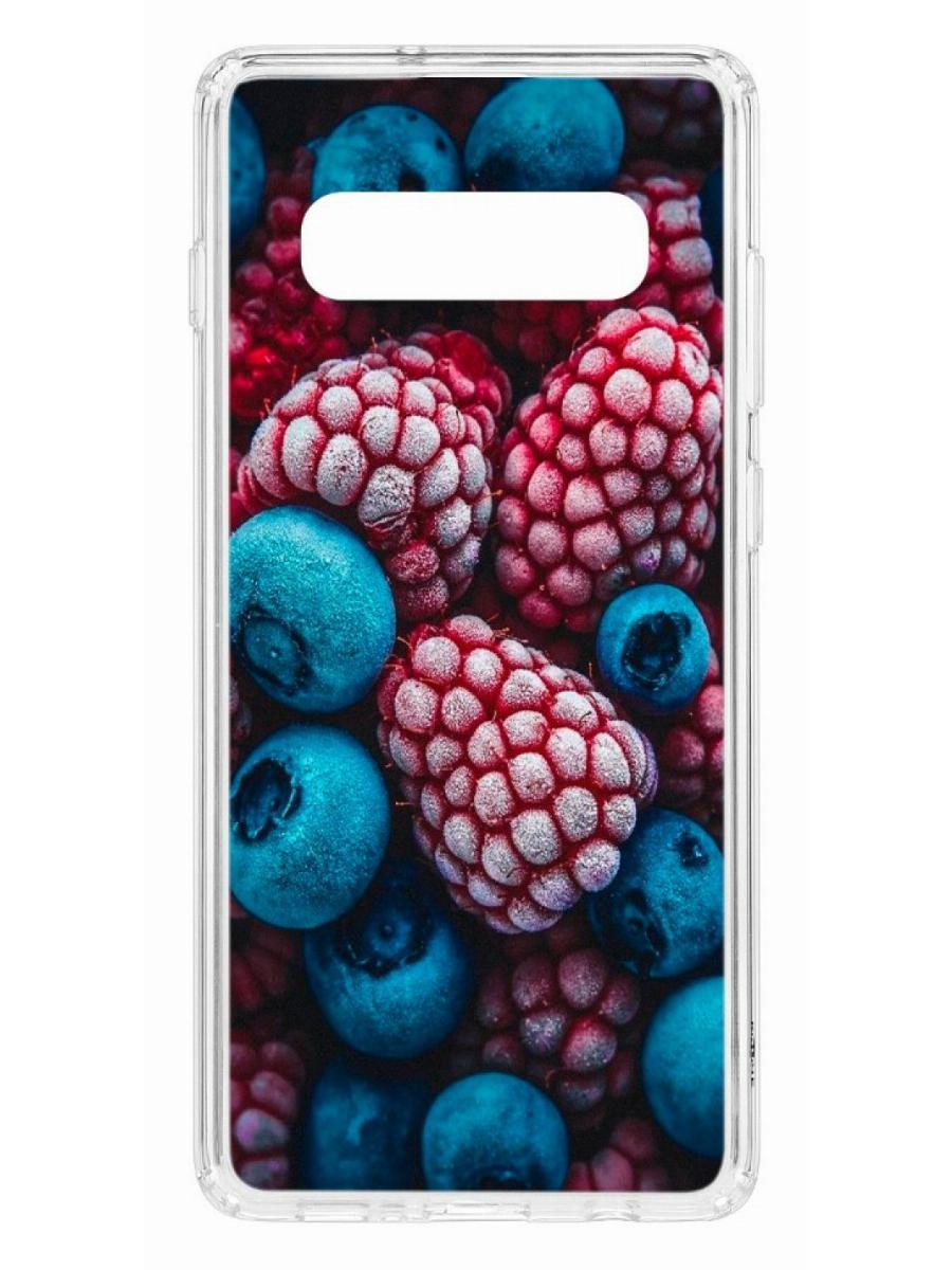 

Чехол на Samsung Galaxy S10+ Kruche Print Fresh berries, Прозрачный;белый;голубой;красный;розовый;синий