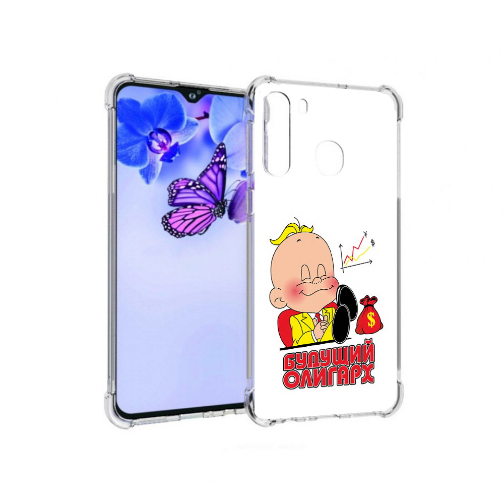 

Чехол MyPads Tocco для Samsung Galaxy A21 Будущий олигарх (PT226904.547.37), Прозрачный, Tocco