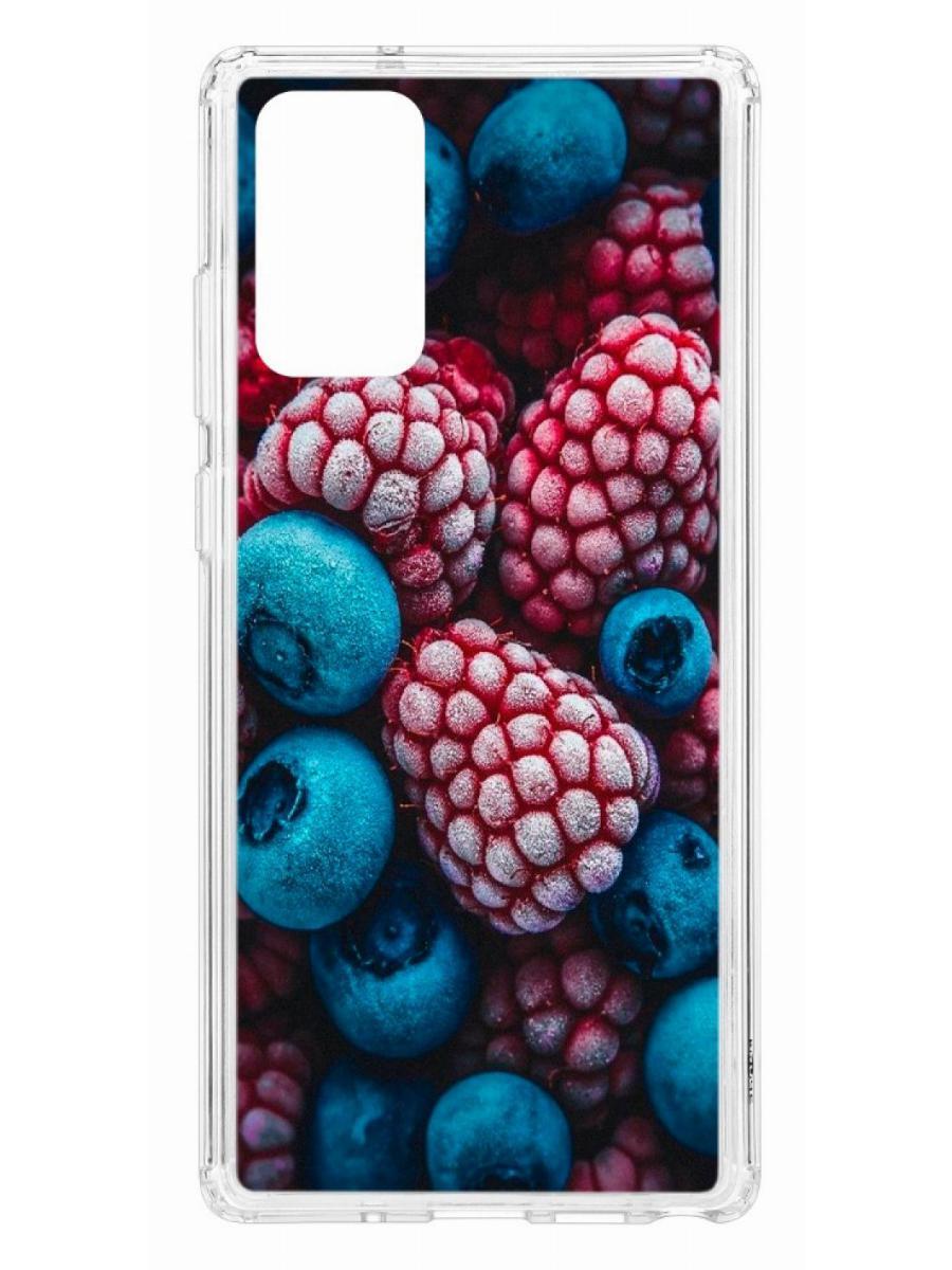 

Чехол на Samsung Galaxy Note 20 Kruche Print Fresh berries, Прозрачный;белый;голубой;красный;розовый;синий