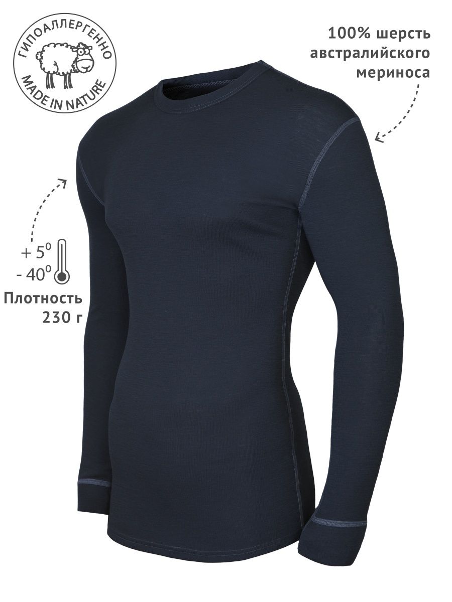 

Футболка WOOLITO 14331852 черная XXL INT Термо, 14331852