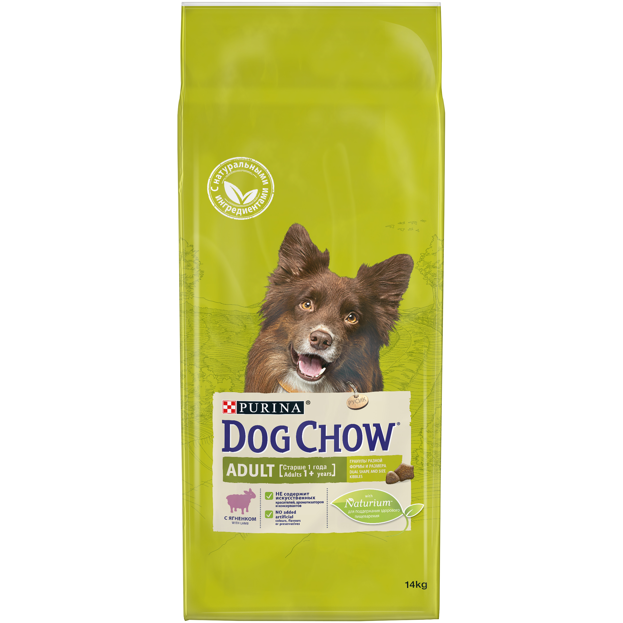 фото Сухой корм для собак dog chow adult, ягненок, 14кг
