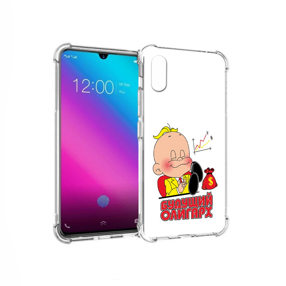 

Чехол MyPads Tocco для Vivo V11 Будущий олигарх (PT117900.427.37), Прозрачный, Tocco