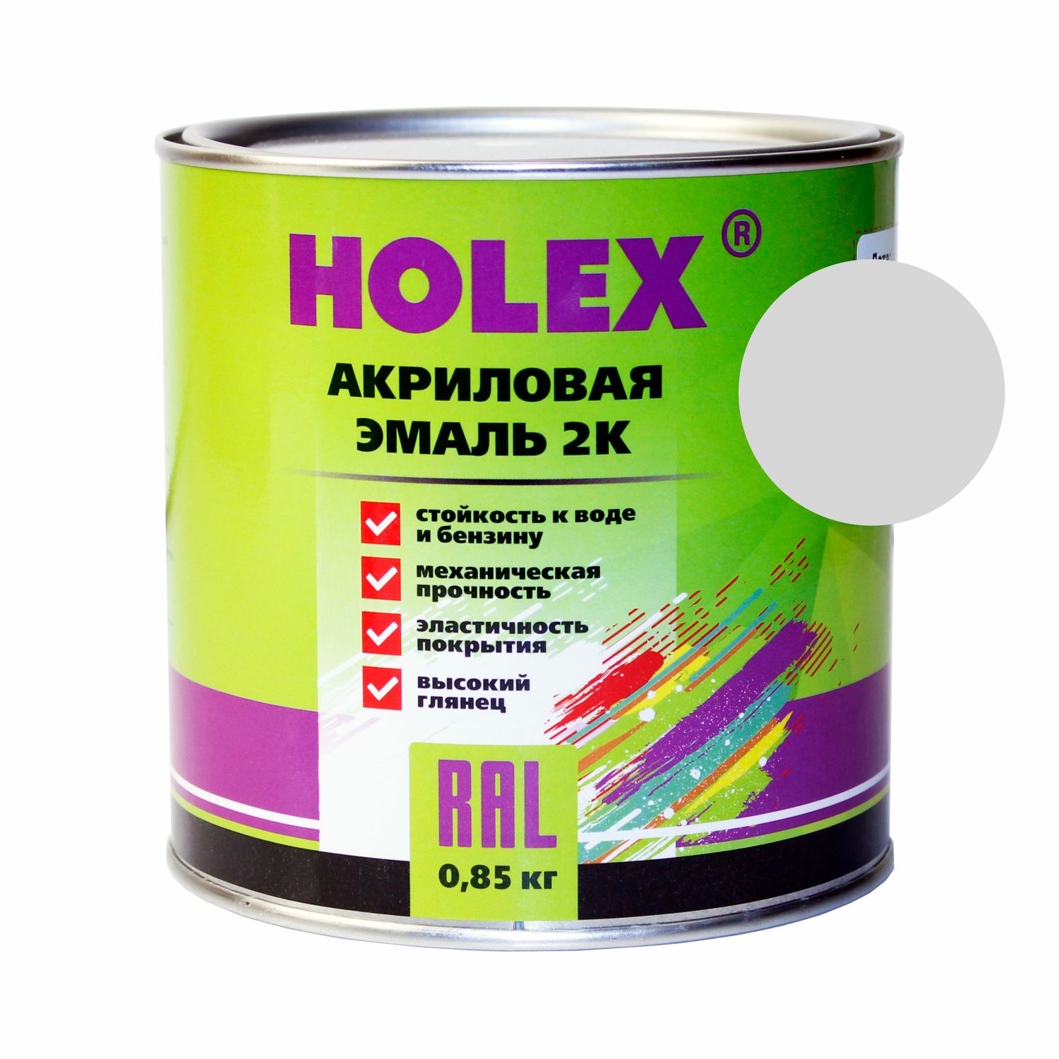 фото Эмаль акриловая 2к ral7035 серый графит holex 0,85 кг holex арт. has-59083