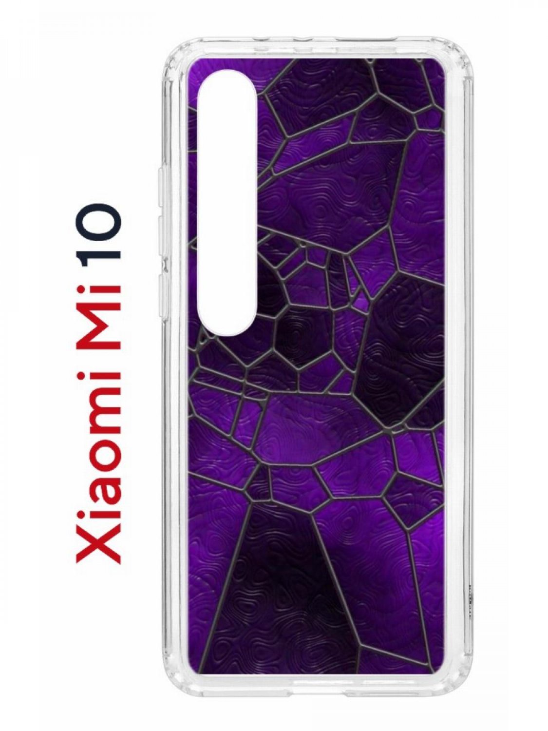 

Чехол на Xiaomi Mi 10/Mi 10 Pro Kruche Print Витраж,противоударный бампер,с защитой камеры, Прозрачный;фиолетовый, Ксиоми Ми 10, Ми 10 Про