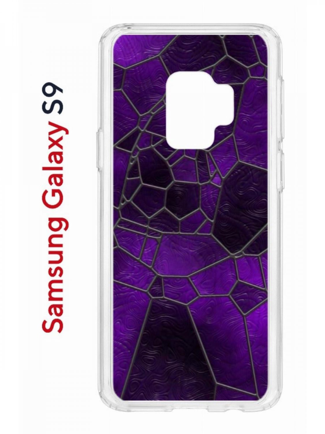 Чехол на Samsung Galaxy S9 Kruche Print Витраж,противоударный бампер,с защитой камеры