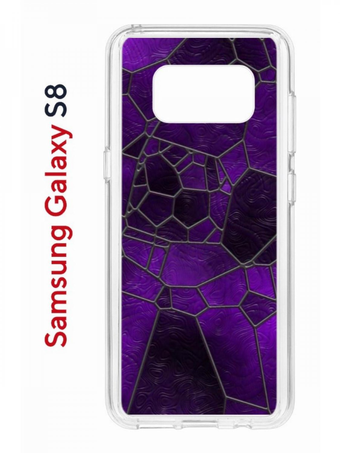 Чехол на Samsung Galaxy S8 Kruche Print Витраж,противоударный бампер,с защитой камеры