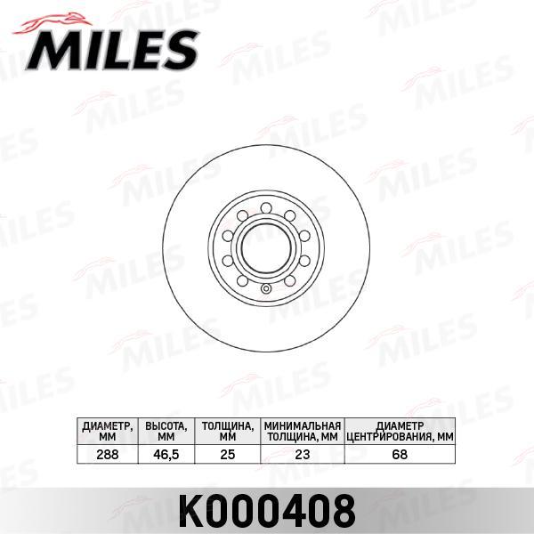 

Диск Тормозной Передний Audi 100 91/A4 9508/A6 9505/Vw Passat 9700 (Trw Df2652) K000408 Mi