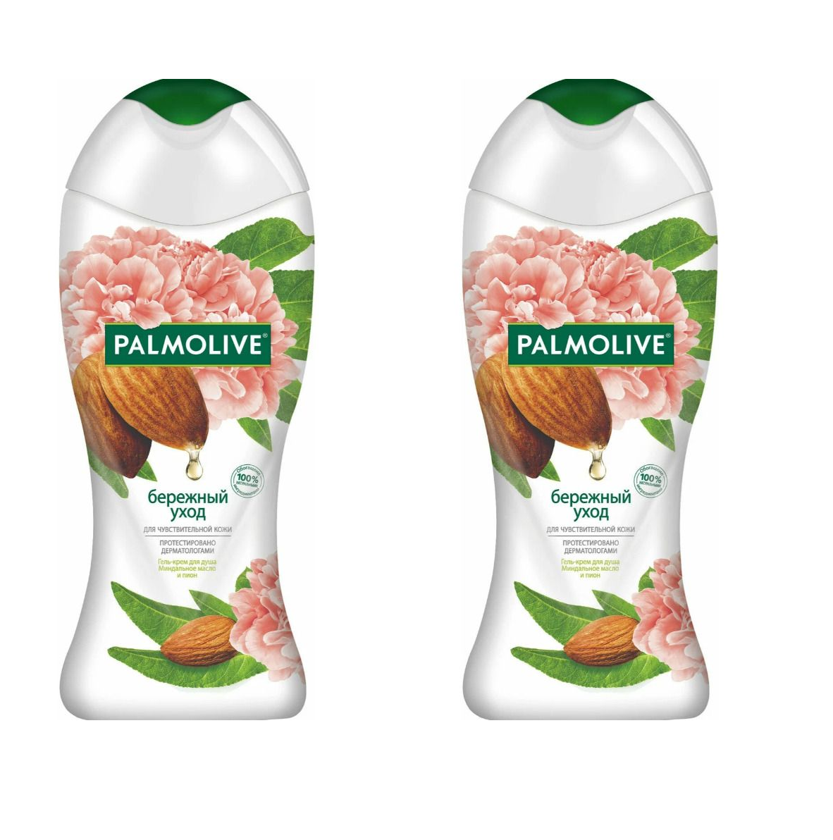 

Гель для душа Palmolive Бережный уход с миндальным маслом 250 мл 2 шт
