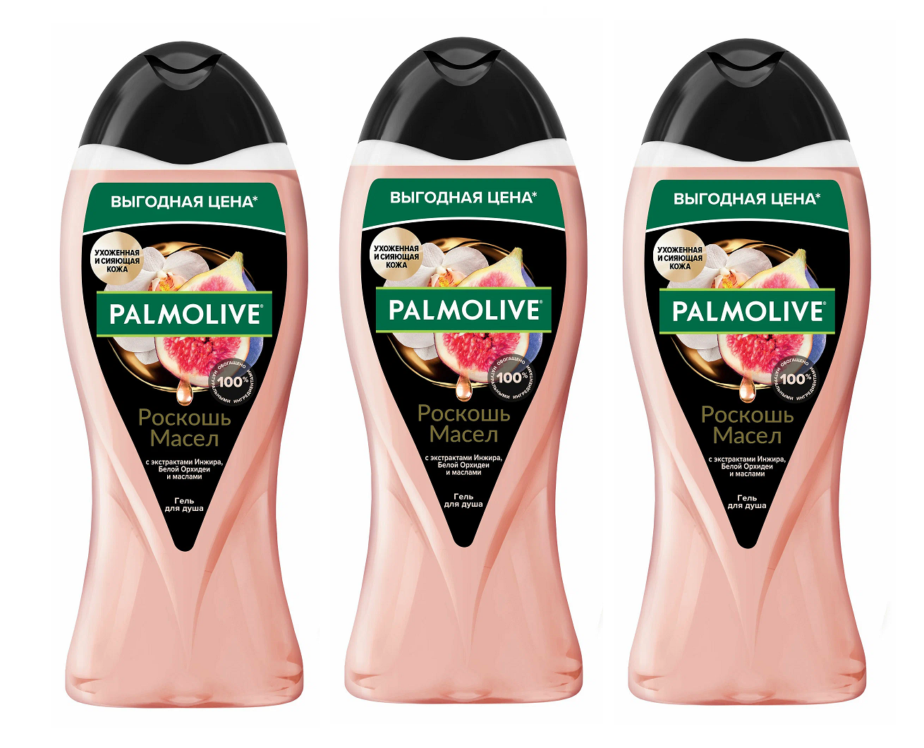 

Гель для душа Palmolive Роскошь масел С маслом Инжира и Орхидеи 250 мл 3 шт